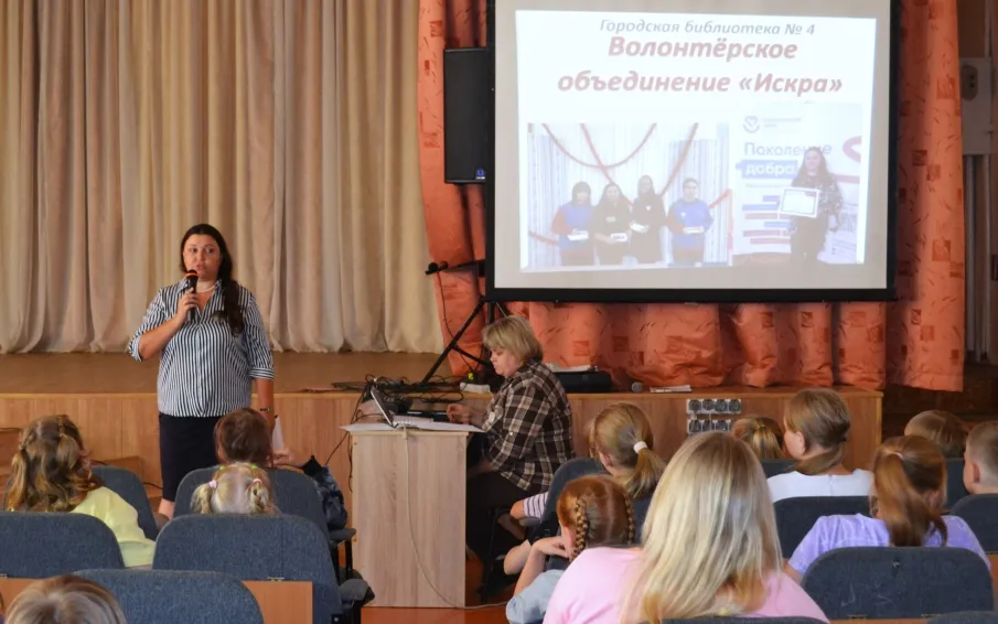 Дорога добра и отзывчивости: школьники открыли для себя путь волонтёра